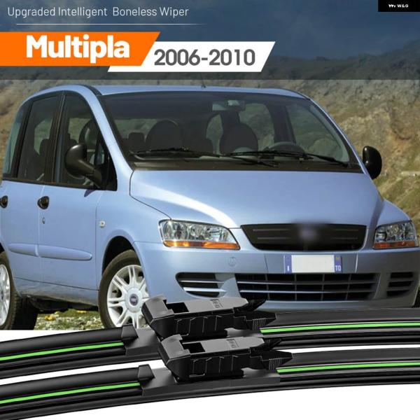 並行輸入品 フィアット ムルティプラ 2006-2010 フロントガラス ワイパー ブレード 2007 2008 2009 フロントガラス 2個