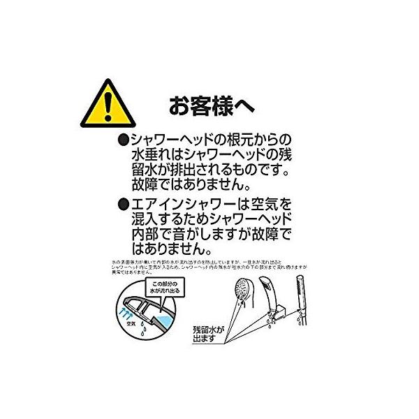 Toto エアイン クリックシャワーヘッド メッキ丸型 取替用 Thc57c Www Ktoridesfoundation Org