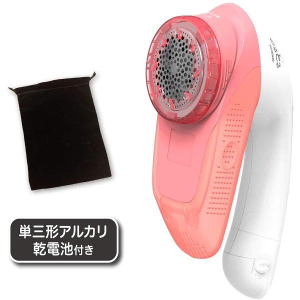 イズミ 毛玉取り器 毛玉とるとる 乾電池式 大型刃 ピンク 乾電池 ポーチ付 Kc Nb39 P Ea Www Wqfna Com