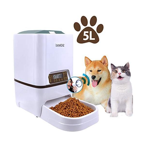 速くおよび自由な 自動給餌器iseebiz 猫犬用ペット自動餌やり機5l大容量1日4食で最大日連続自動 給餌タイマー式録音可水洗い可能猫 犬高級感特価ブランド