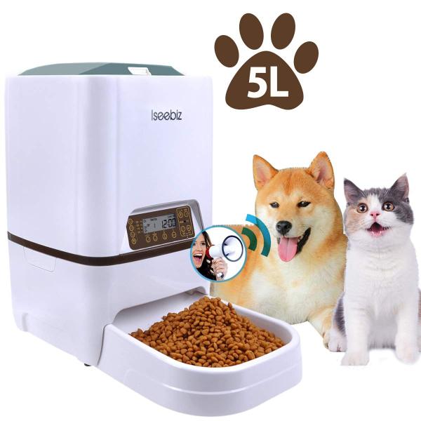 速くおよび自由な 自動給餌器iseebiz 猫犬用ペット自動餌やり機5l大容量1日4食で最大日連続自動給餌タイマー式録音可水洗い可能猫 犬 高級感特価ブランド