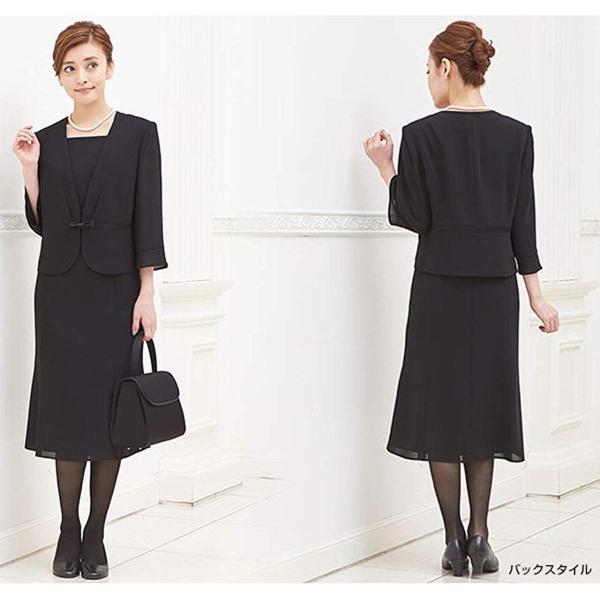 ブラックフォーマル 夏用 B Gallery ワンピース 洗える 前開き ツーピース風 夏対応 取り外し リボン 喪服 礼服 葬儀 黒 Solkamtech Com