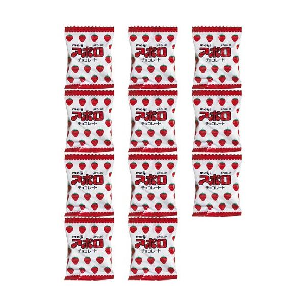 明治 アポロ チョコレート 11袋 バラ売り お試し ポイント消化