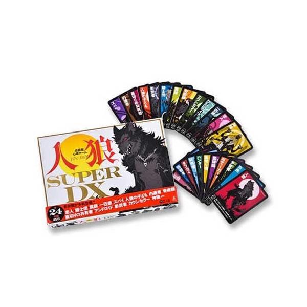 会話型心理ゲーム 人狼 SUPER DX : あーるある - 通販 - Yahoo