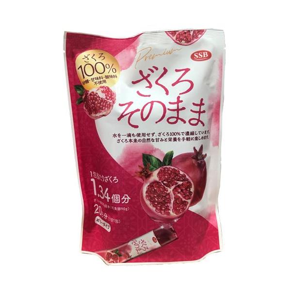 SSB ざくろそのまま 400g（20gx20本）1本でざくろ1.3個分 Pomegranate