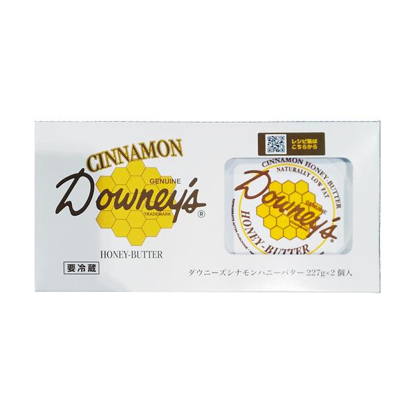 添加物不使用90%以上がはちみつの「ハニーバター」■商品名:はちみつ加工品■内容量:227gx2個■原材料:はちみつ、バター、シナモン■原材料名:アメリカ合衆国※冷蔵便は通常配送（常温便）の商品とは同梱できません。