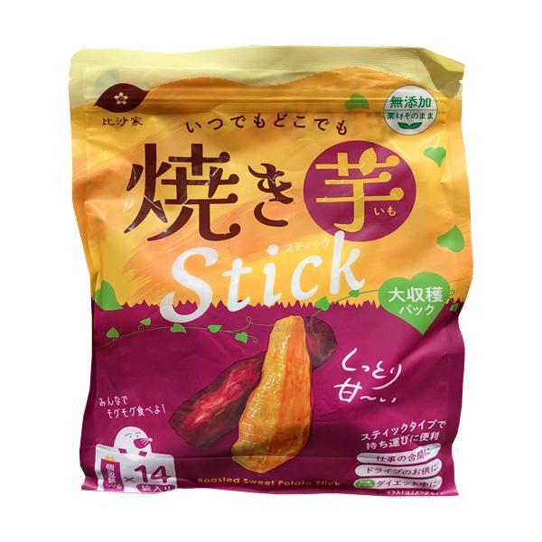 比沙家 焼き芋 スティック 大収穫パック 700g（50gx14袋）Roasted