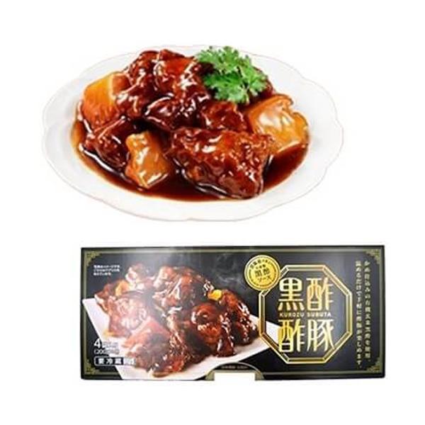 伊藤ハム 黒酢 酢豚 200g×4パック 800g : あーるある - 通販