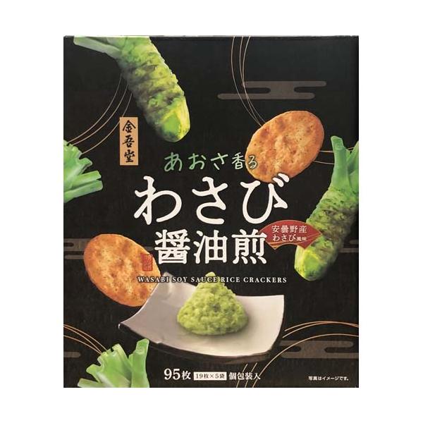 WASABI☆商品 Harby Wasabi オーバードライブ 【 ミーナ町田店 】 | 島村楽器