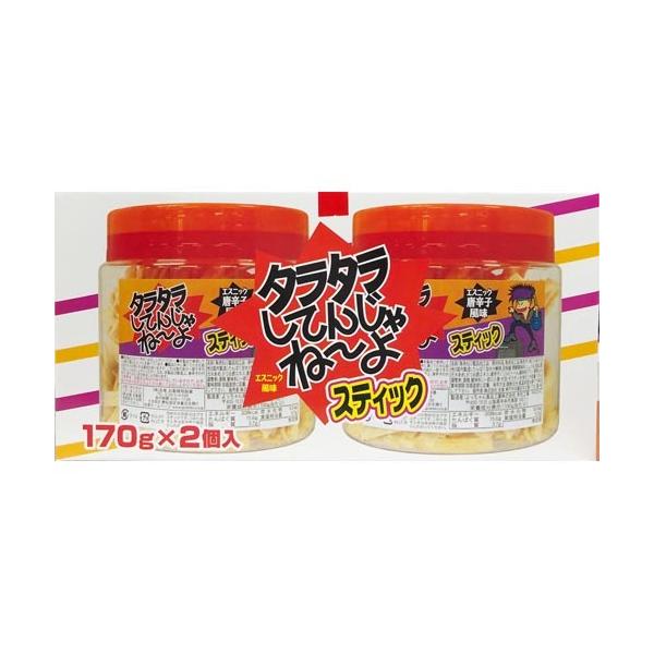 H ^^Ă񂶂ˁ[ XeBbN GXjbNhq 170gx2Zbg