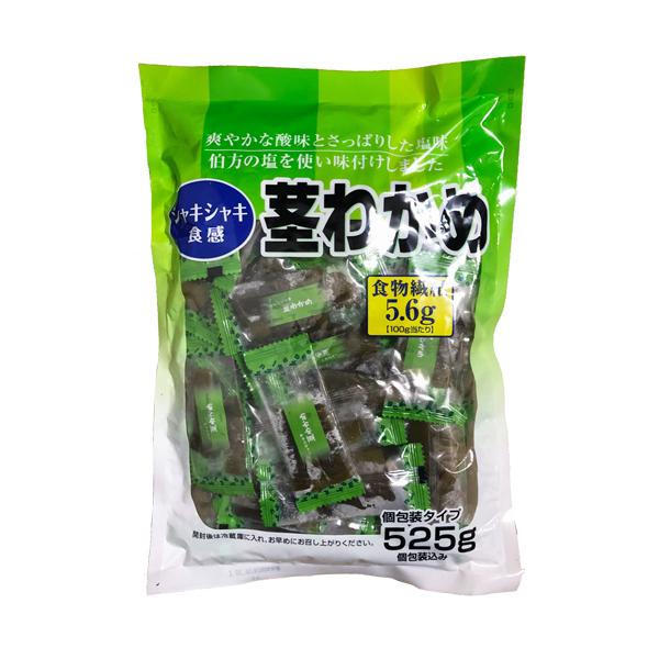 わかめです 徳島】湯通し冷凍わかめ（冷凍）｜楽天マート - ネットスーパー