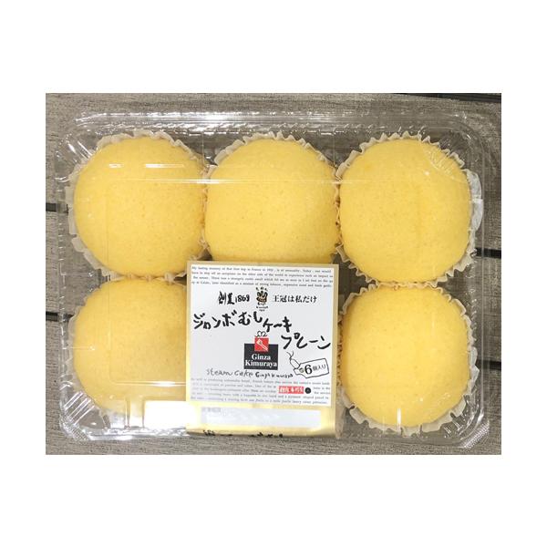 むしケーキの元祖・木村屋。 卵を贅沢に使用した濃厚な味わいの、しっとり、口溶けのよいむしケーキです。■商品名:菓子■内容量:6個入り■原材料:砂糖（国内製造）、卵、小麦粉、食用加工油脂、乳等を主要原料とする食品、しょうゆ／ベーキングパウダー...