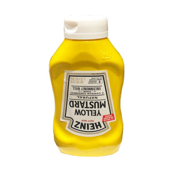 ハインツ イエロー マスタード 566gHEINZ MUSTARD : あーるある - 通販