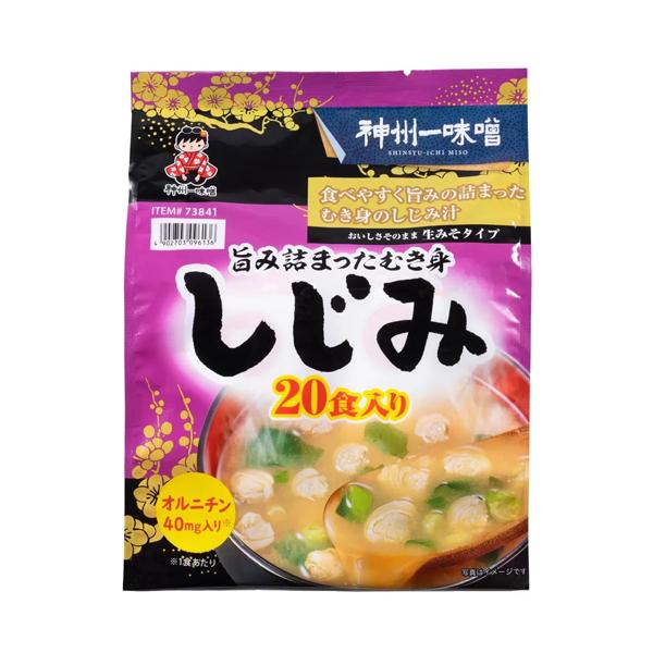 神州一味噌 旨み詰まったむき身 しじみ 20食 miso soup clam