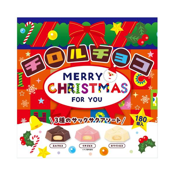 rrr-j_cs4902780053497