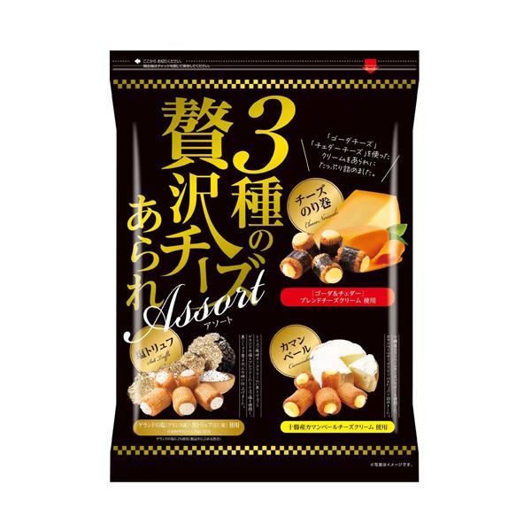 【美品】チー付与　コミカライズ　1〜13巻セット rrr-j_cs4938873014663