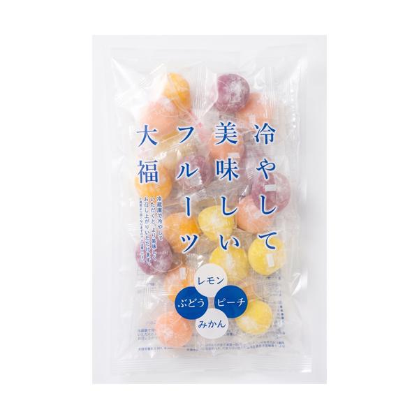 千年屋 冷やして美味しい フルーツ大福 260gx2袋 FRUITS DAIFUKU