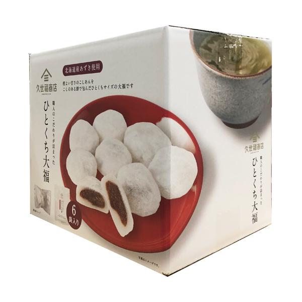 rrr-j_cs4954222204462