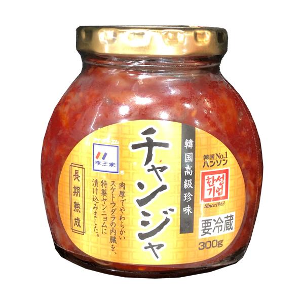 やんチャン様 おまとめ商品 李王家 特製 ヤンニョム 使用 チャンジャ 300g : あーるある - 通販