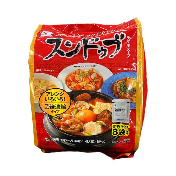 濃厚アサリだしの旨味がたっぷりと効いたスンドゥブスープ。豆腐を入れるだけで手軽に本場韓国の味をご家庭で再現することができます。パスタやうどんなど様々な料理にアレンジでき、料理の幅も広がります（パッケージにレシピQR付）使い切りやすい個包装タ...