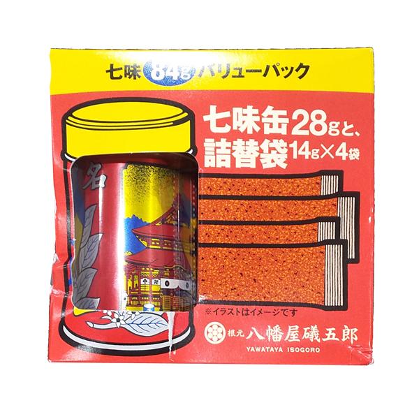 八幡屋礒五郎 七味 バリューパック（七味28g＋詰替14gx4袋