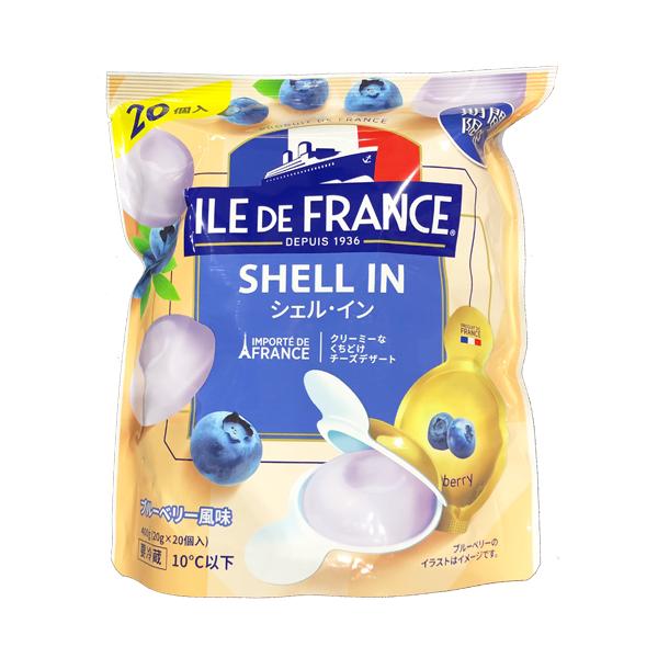 rrr-j_cs4980372131563