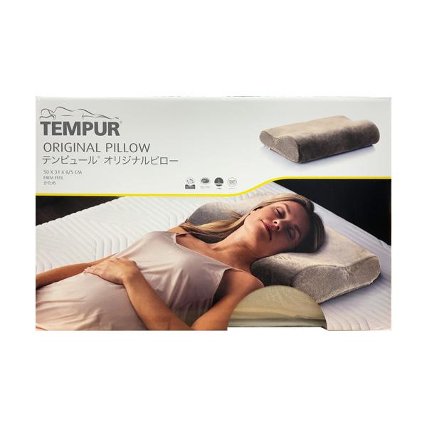 テンピュール・シーリー オリジナルネックピロー S (枕) 価格比較
