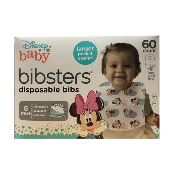 よだれかけ 60枚 ビブスター スタイ エプロン よだれかけの人気商品 通販 価格比較 価格 Com