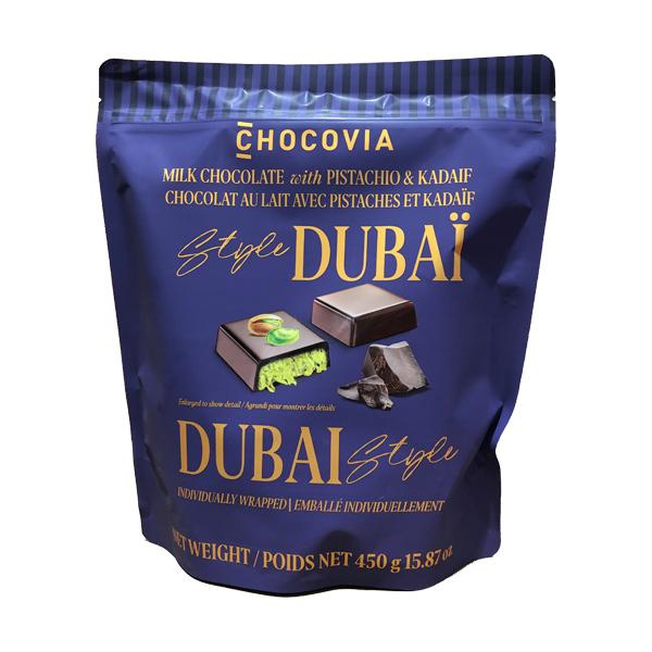 Fix ドバイチョコレート バクラワ ピスタチオ ミルク ナッツ ドバイ