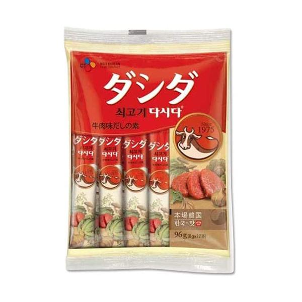 CJWp _V_ XeBbN 96gi8gx12{j