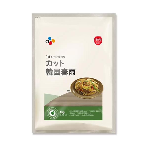 便利な14cmカット。新鮮なさつまいもを選別・精製した100％サツマイモ澱粉で作った麺でもちもちとした食感が特徴です。チャプチェや鍋やスープ、ラーメンの置き換えに※こちらの商品に具材は含まれておりません。お好みの具材をご用意してお召し上がり...