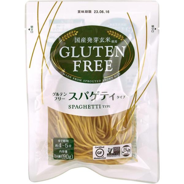 小麦粉・グルテンは使用せず、発芽玄米等でつくりました。原料となる精米、発芽玄米の加工、製粉も全て自社で行っております。小麦粉では味わえなかった、これまでにない全く新しい食感。和風・洋風・中華といろいろなメニューでお楽しみいただけます。【茹で...