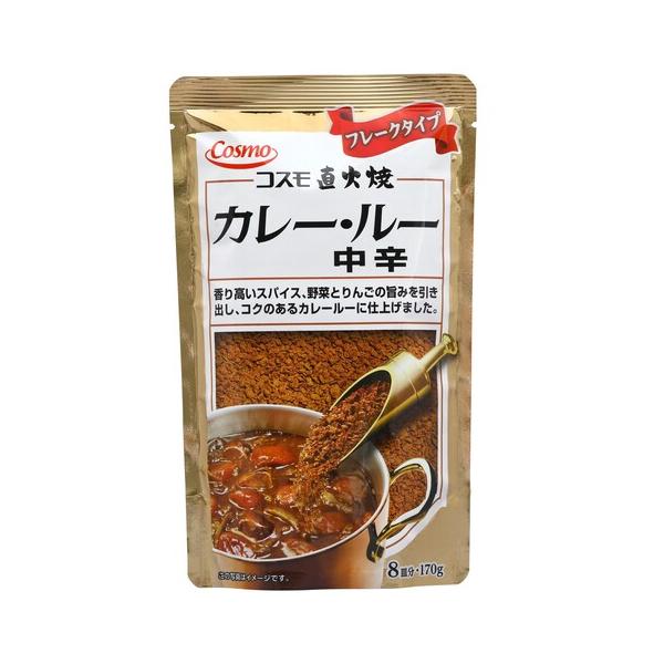 おいしさの秘訣は「直火焼製法」。果実と野菜、20種類以上のスパイスを丁寧に焼き上げ、隠し味のチャツネで絶妙なバランスに仕上げた中辛カレー・ルーです。
