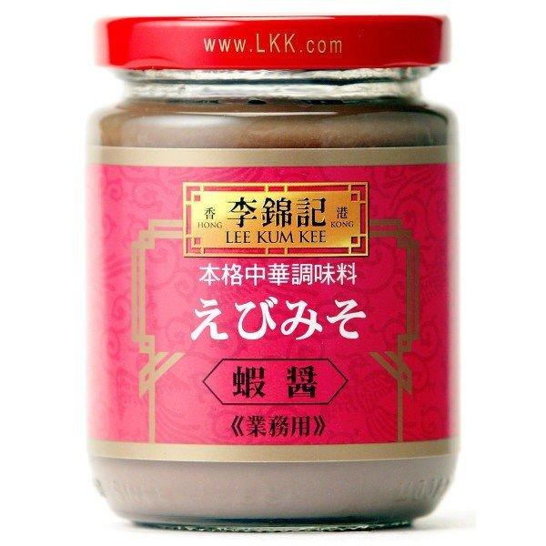 李錦記 蝦醤 227g えびみそ シャージャン 業務用 : 業務用食品問屋