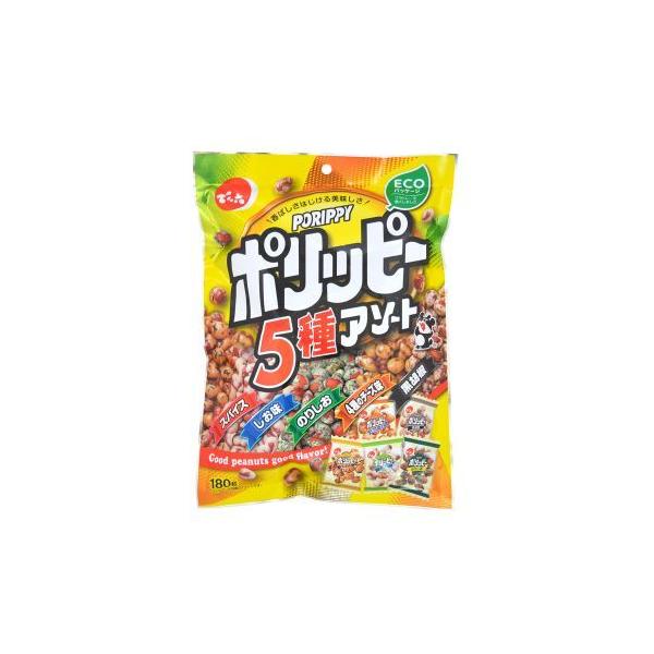 ただのひと品です ライフウェーブ X39 X49 セット 【公式通販】