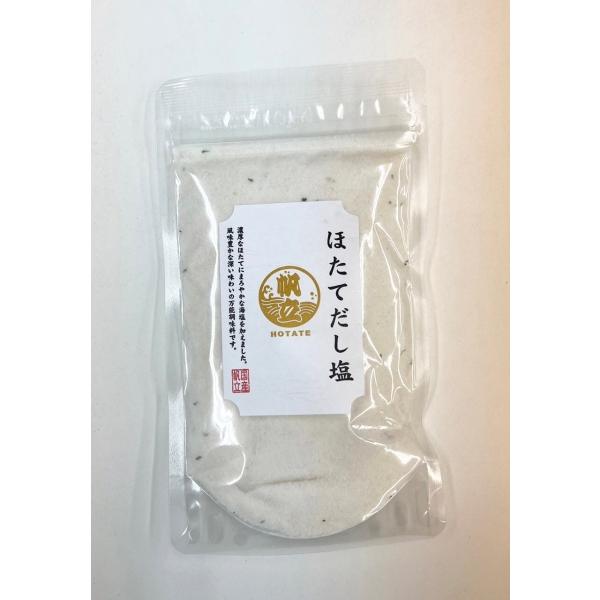 rs-food5_hagino-15-180
