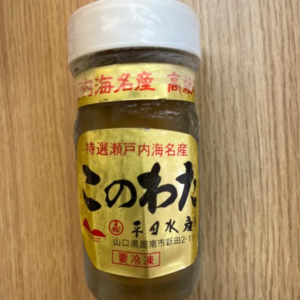 海鼠の名産地、瀬戸内山口県産ナマコを100％使用しました。 お酒の肴に、ご飯のお供に！ 食卓に磯の香りが広がります。ちょっとやみつきの味解凍後はお早めにお召し上がりください。
