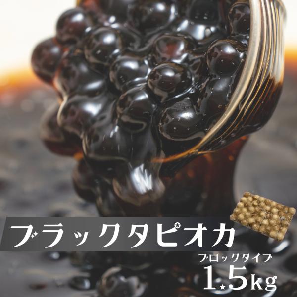 ■こだわりポイント【国内製造】安心安全日本品質をこれからもお届けいたします。【防腐剤不使用】健康や環境にやさしく【アレンジいろいろ】ドリンクだけではなくパンケーキやかき氷のトッピングにも！■調理方法：【湯煎調理】沸騰している多めのお湯の中に...