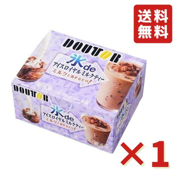 ドトール 氷DE アイスミルクティ 60g×4袋 1箱 アイスクリーム