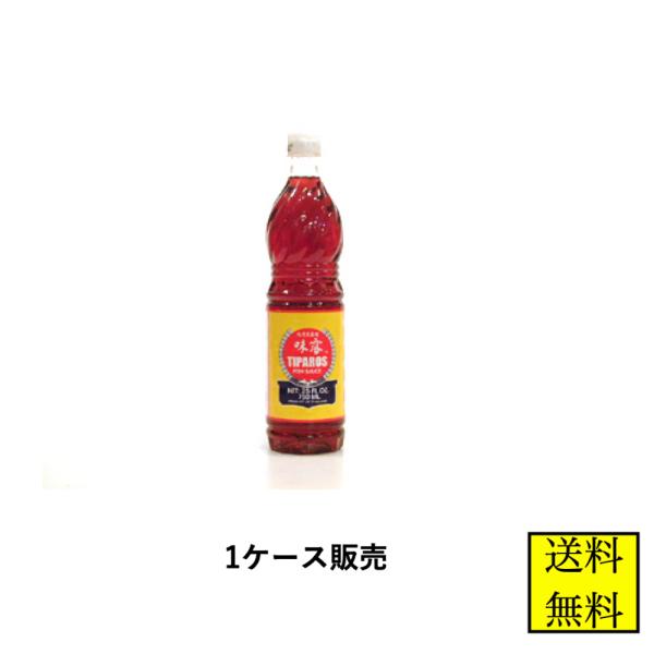 アンチョビを塩漬けにして発酵させた上澄みを熟成させた調味料です。塩分とアミノ酸の旨み、独特の風味を持つことで有名。炒め物やスープなど、醤油の代わりに少量使うだけでエスニック料理に変わる。700ml×12本
