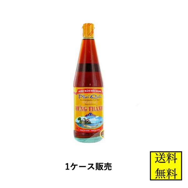 ベトナム料理に欠かす事の出来ない最も有名な調味料です。カタクチイワシを塩漬けにし熟成発酵させて作られます。本品の産地フーコック島はニュクナムの最高級品の産地として有名で、フンタン社は老舗ブランド。木樽で1年熟成させ、まろやかに練れた旨みを出...