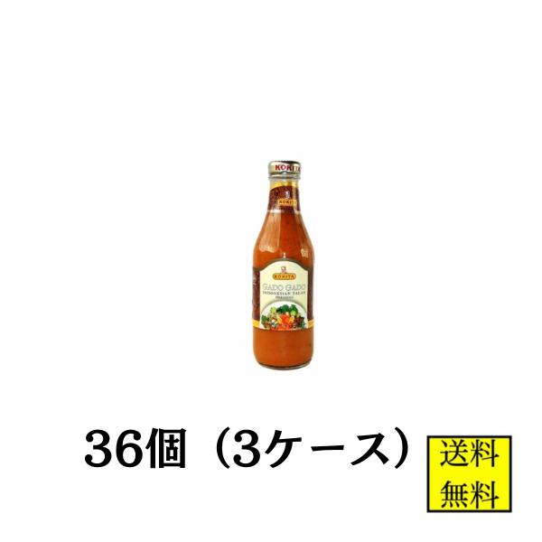 コキタ ブンブガドガド 400g 36本【店舗・法人様専用ページ