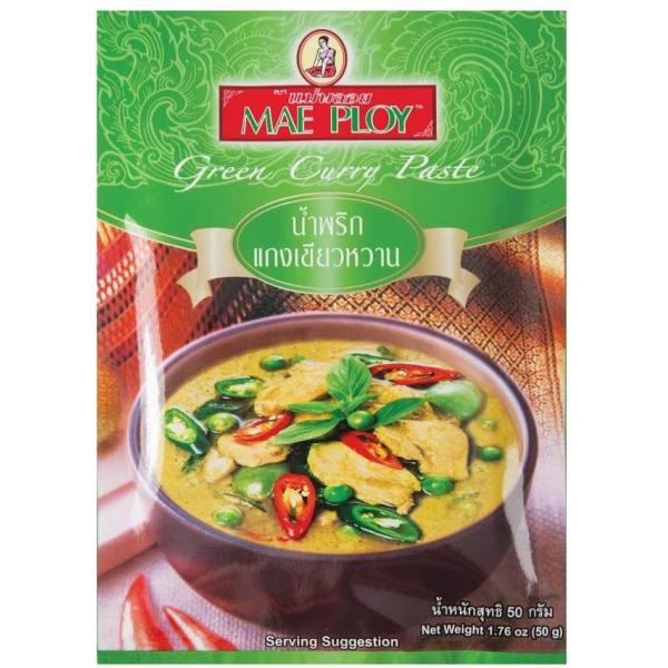 タイの代表的な料理、ホットでスパイシーなタイ風カレーの基本的ペーストです。辛い順にレッドカレー・イエローカレー・グリーンカレーとなります。タイカレーでは不動の人気商品。辛口です。ココナッツミルクと具材を煮込めばできあがり。香辛料の香りが食欲...