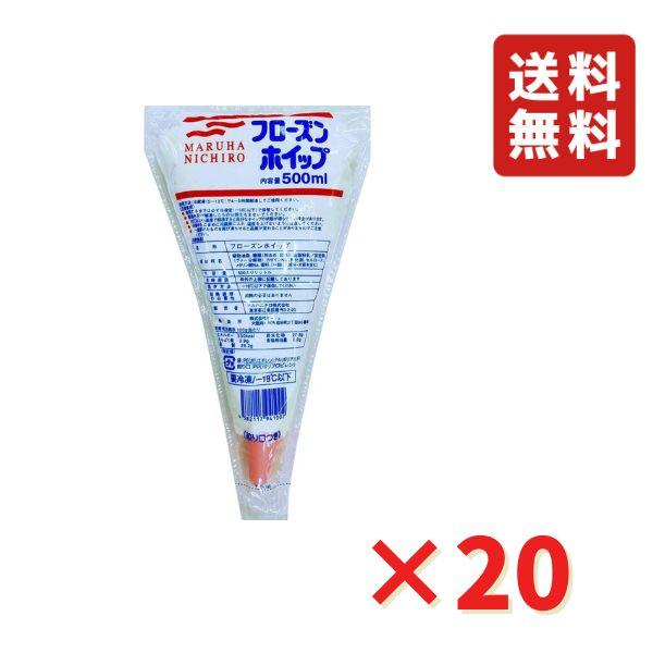 ふんわり泡立てた、まろやかでクリーミーな冷凍デザートホイップです。国内工場にて製造いたしました。デコレーションやトッピングにお手軽にご利用ください。