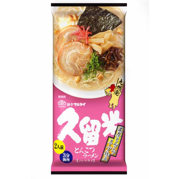 rs-food5_marutai-02