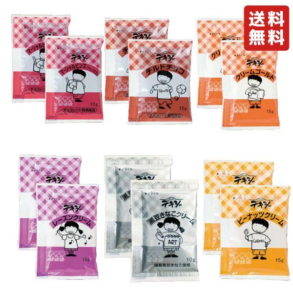 おもに学校給食に代表される給食用製品ですが、現在では産業給食や病院・介護・福祉施設など、幅広い分野でニーズが生まれています。病気療養中の方や高齢者が安心して摂取できるように、用途や要求される機能も多様化しています。 お試しできるお得なセット...