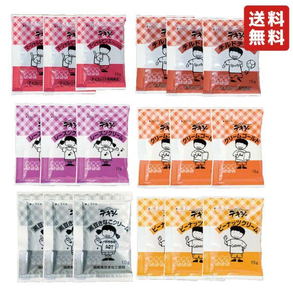 おもに学校給食に代表される給食用製品ですが、現在では産業給食や病院・介護・福祉施設など、幅広い分野でニーズが生まれています。病気療養中の方や高齢者が安心して摂取できるように、用途や要求される機能も多様化しています。 お試しできるお得なセット...