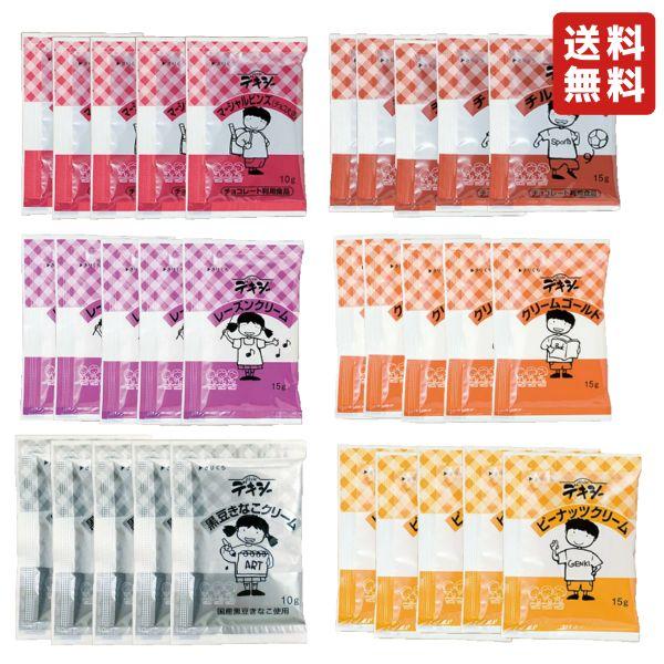 おもに学校給食に代表される給食用製品ですが、現在では産業給食や病院・介護・福祉施設など、幅広い分野でニーズが生まれています。病気療養中の方や高齢者が安心して摂取できるように、用途や要求される機能も多様化しています。 お試しできるお得なセット...