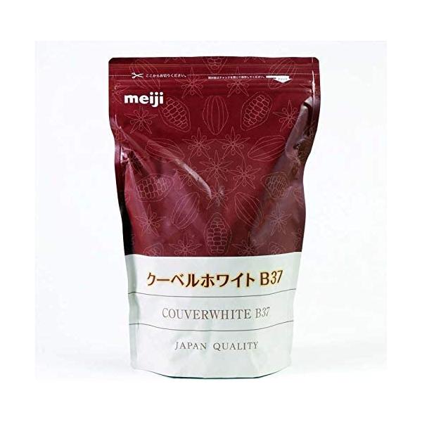 明治 meiji 業務用スイートチョコレート クーベルホワイトB37 1kg 1ケース 10袋 製菓 クリスマス バレンタイン ケーキ作り 小分け 小粒タイプ