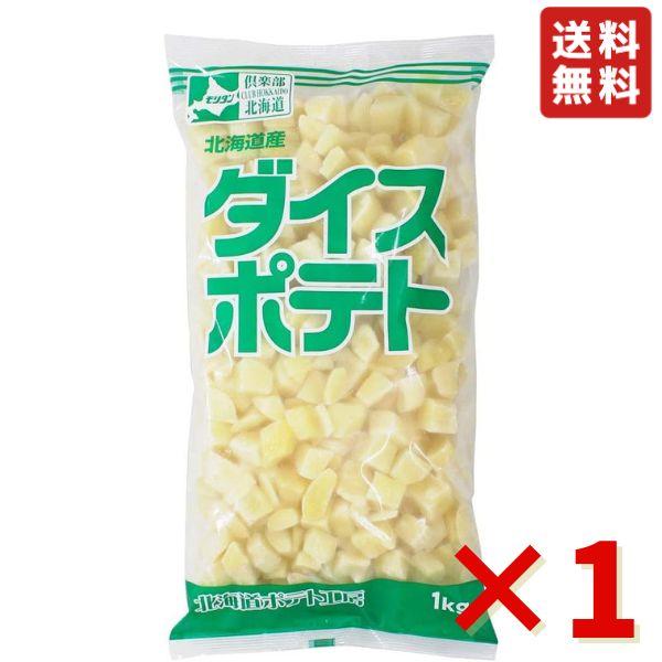 北海道産の馬鈴薯を100％使用した冷凍のダイスポテトです。使いやすい15mm角にカットし蒸しあげたのち急速凍結することで、北海道産じゃがいもの旨味が損なわれず閉じ込められています。生地に混ぜ込んだりトッピングするなどパンやお菓子にはもちろん...